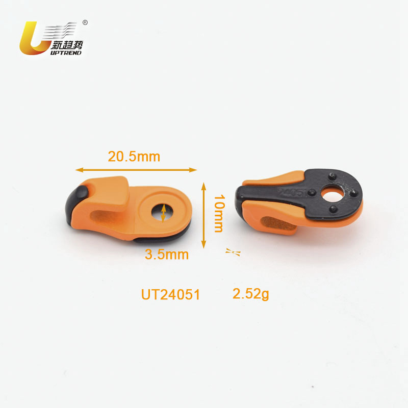 UT24051