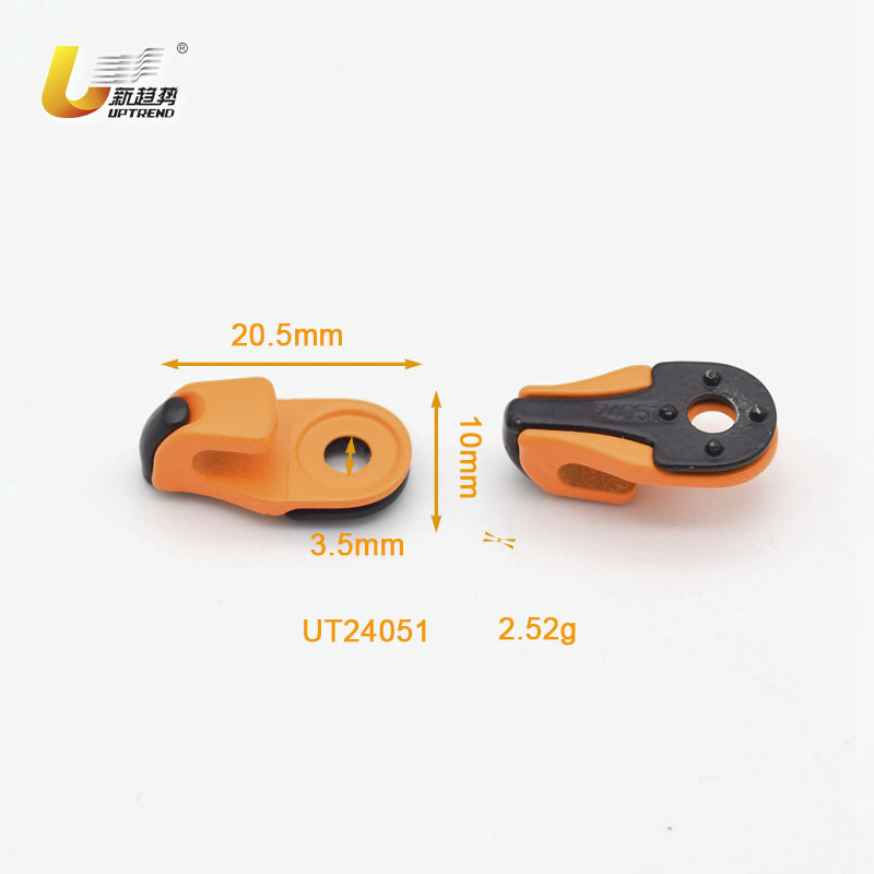 UT24051