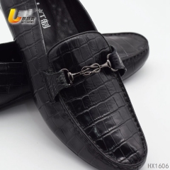 HX1606