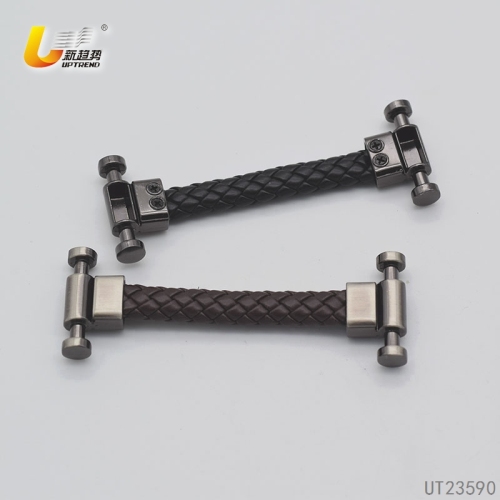 UT23590