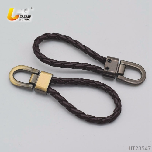 UT23547
