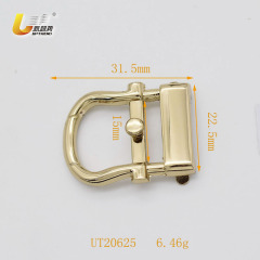 UT20625