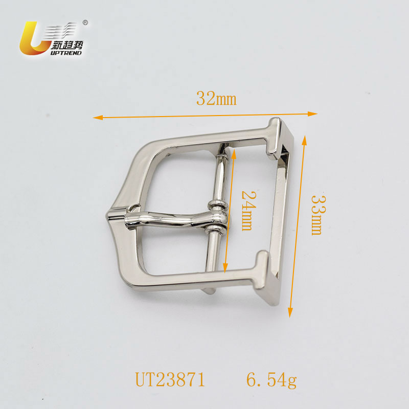 UT23871