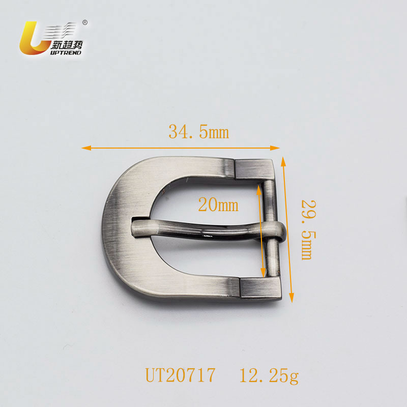 UT20717