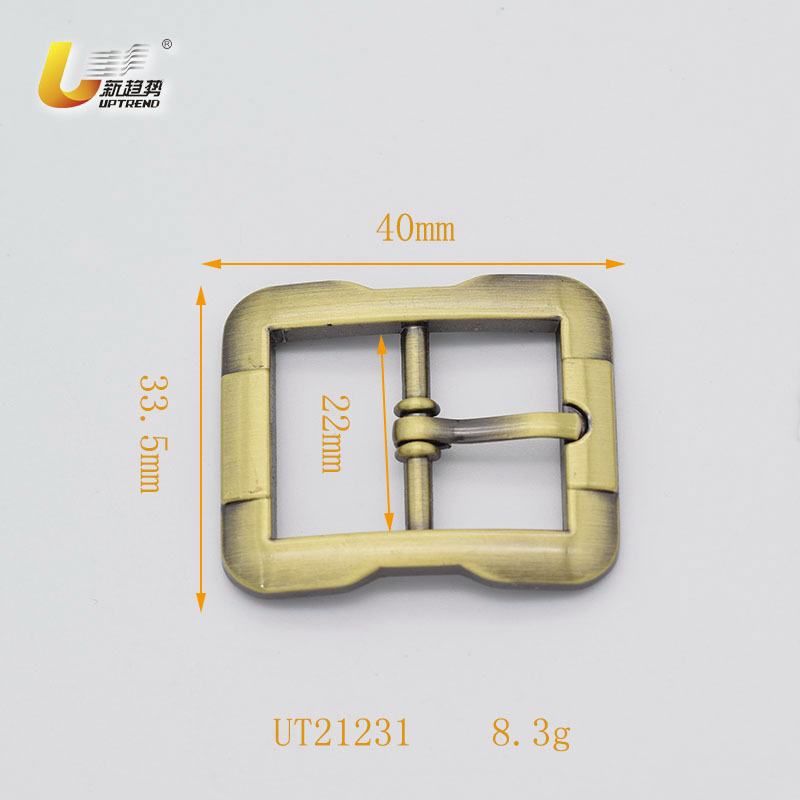 UT21231