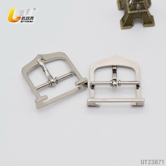 UT23871