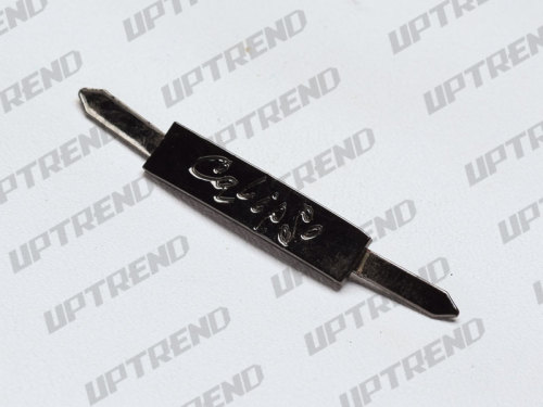 UT21067