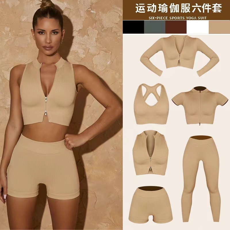 G9206--New seamless knitted yoga wear sports fitness butt lift yoga pants 6-piece set