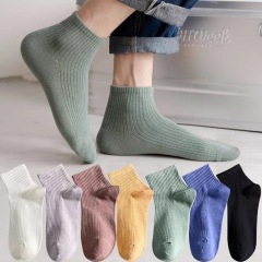 F022-Men's Summer Wipe Mid Tube Socks Cotton Sports Socks 7 Colors Available