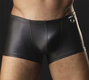 M208-Sexy Fun Faux Leather Men's Boxer Patent Leather Underpants With Steel Rings 3 Colors Available