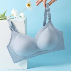 A475-Ladies Seamless Comfortable Breathable Adjustable Breastfeeding Breastfeeding Bra 4 Colors Available