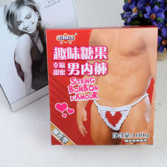 D653--Panty candy for men/Wedding candy/edible/Valentine's birthday gift