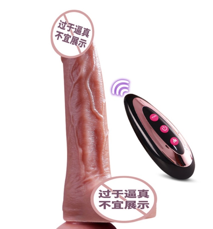 SW-014-Artificial phallus female silicone electric dildo masturbator