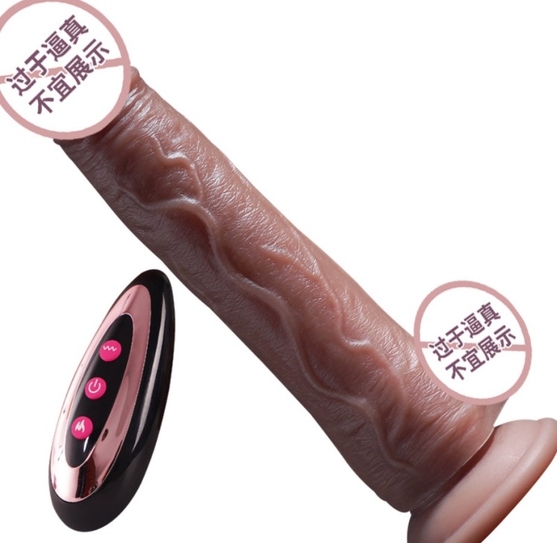 SW-004--Silicone electric simulation phallus telescopic heating sex toys female masturbator