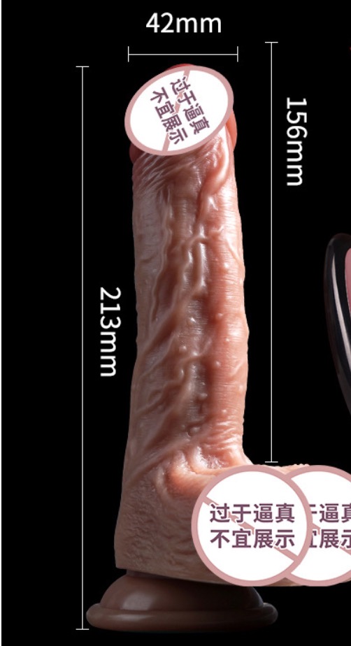 SW-001--Silicone electric simulation phallus telescopic swing heating sex toys female masturbator