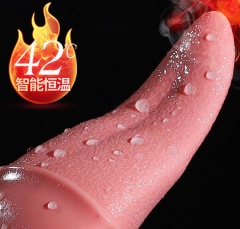 SW-A01--Sex tongue licking vagina female masturbation automatic tongue coating silicone vibrator