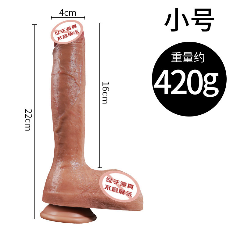 SW-042--Hot selling high realistic simulation phallus female phallus masturbator