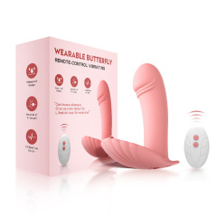 SW-B01--Female wireless remote control invisible wear jumping egg simulation phallus strong shock masturbation adult sex toys