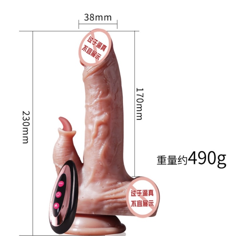 SW-002--Electric telescopic swing tongue licking simulation phallus female masturbator adult sex toys