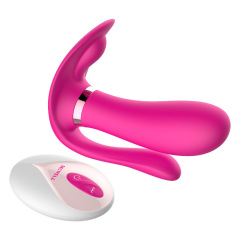 X17-Invisible Wearable Butterfly Wireless Remote Control Heated Vibrating Egg Masturbator