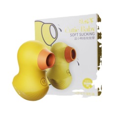 X14-Duckling sucker, fresh honey bean, vibrating egg, cute female masturbation device