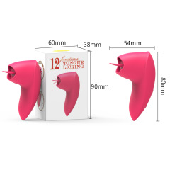 MY-2703--New all-adhesive silicone rechargeable tongue licker