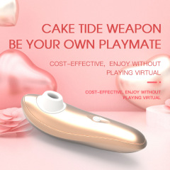 MY-2705--Female silicone 7 frequency sucking honey bean tease suction sex masturbation massage stick battery