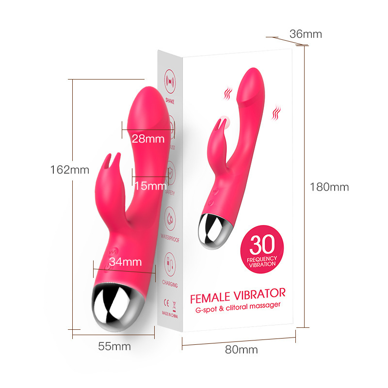 MY-2121--Silicone vibrator female rechargeable masturbator