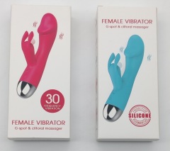 MY-2119--New rabbit charging vibrator adult sex toys