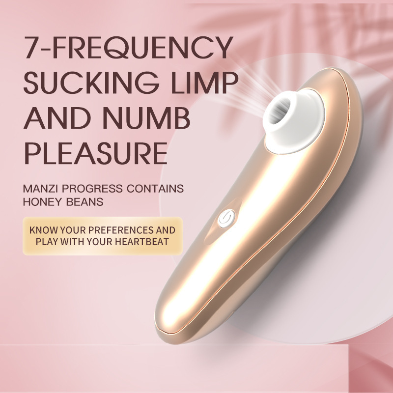 MY-2705--Female silicone 7 frequency sucking honey bean tease suction sex masturbation massage stick battery