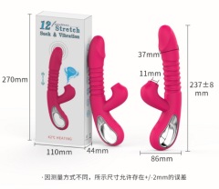 MY-2202--New silicone retractable heating stick for women suction
