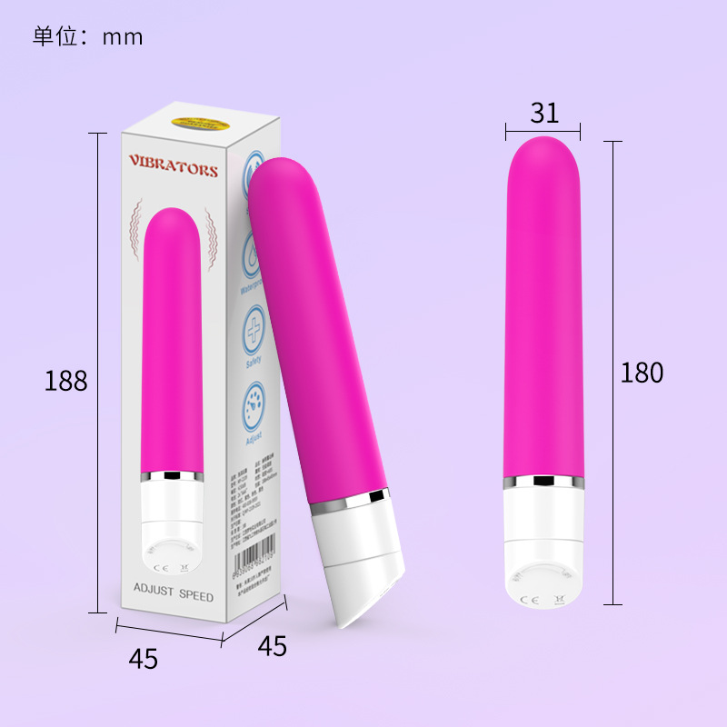 MY-2109--Silicone AV stick female masturbator massage stick battery