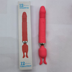 MY-2078--New silicone 12 frequency telescopic vibrator for female masturbation