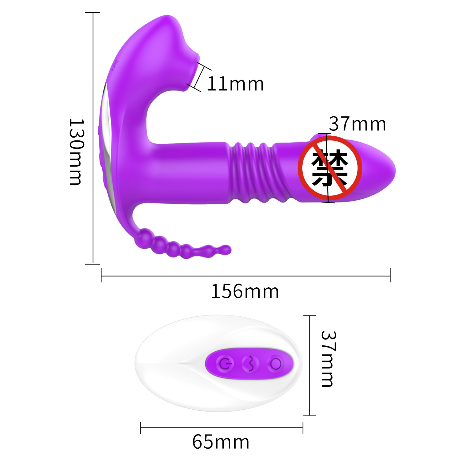 MY-2602--New female invisible telescopic wearable wireless remote control sucking massage apparatus