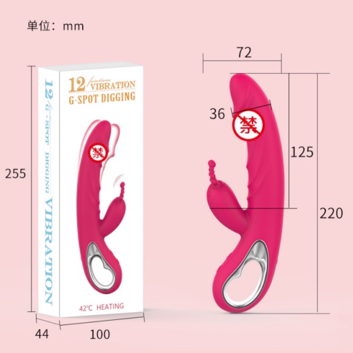 MY-2901--Silicone picking stick Heating vibrator massage stick
