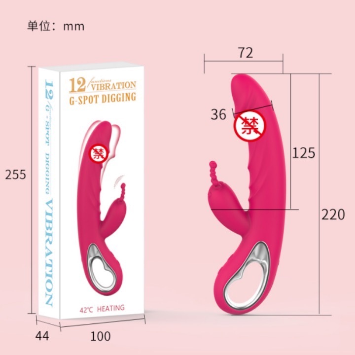 MY-2901--Silicone picking stick Heating vibrator massage stick
