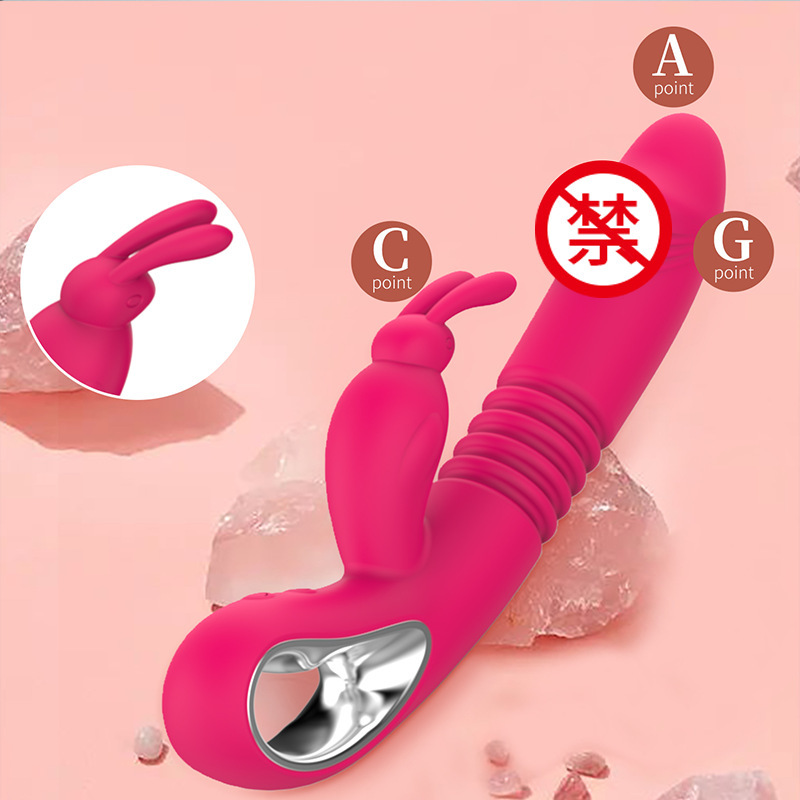 MY-2201--Silicone retractable heating stick rabbit vibrator female masturbator