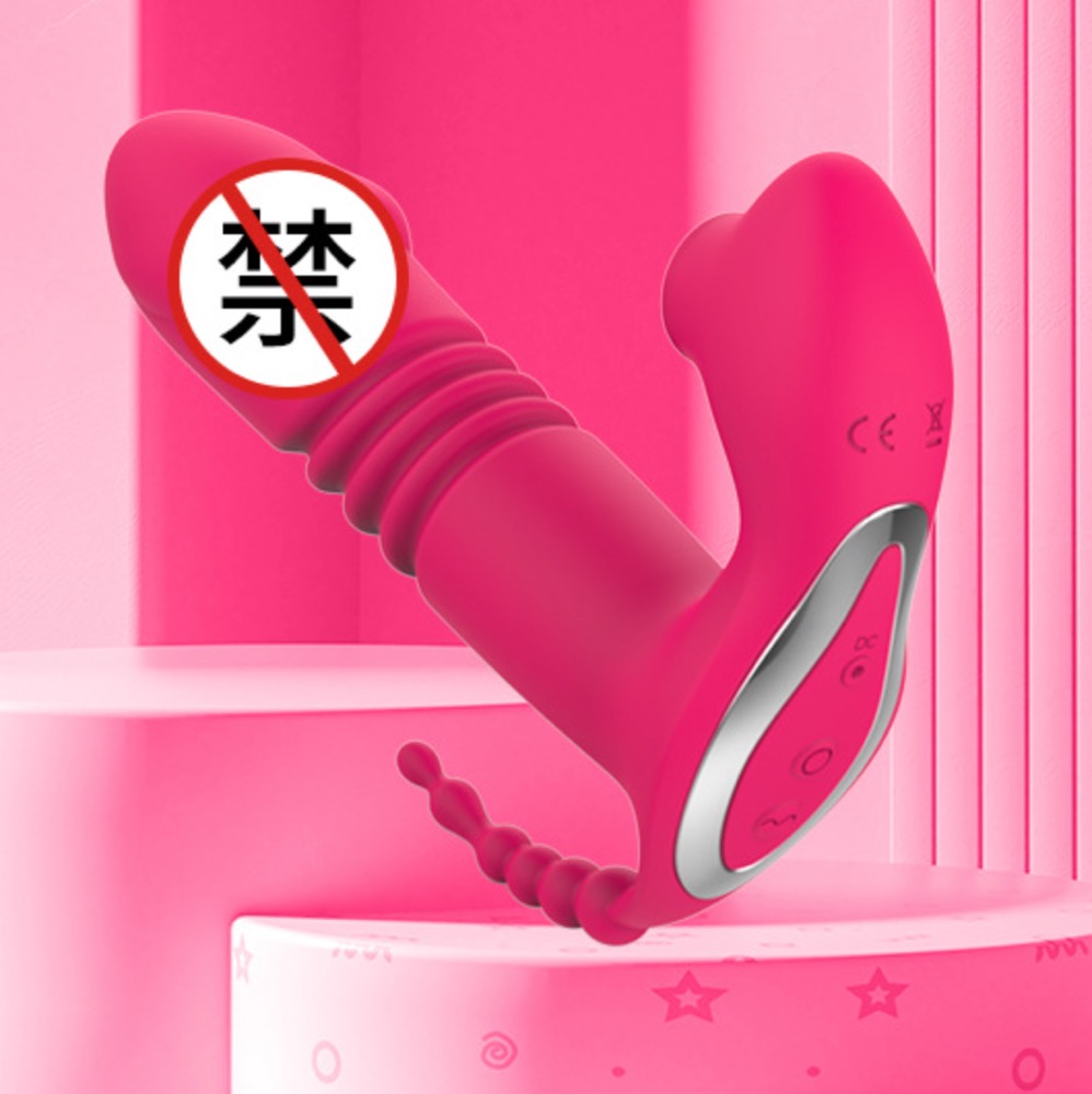 MY-2602--New female invisible telescopic wearable wireless remote control sucking massage apparatus