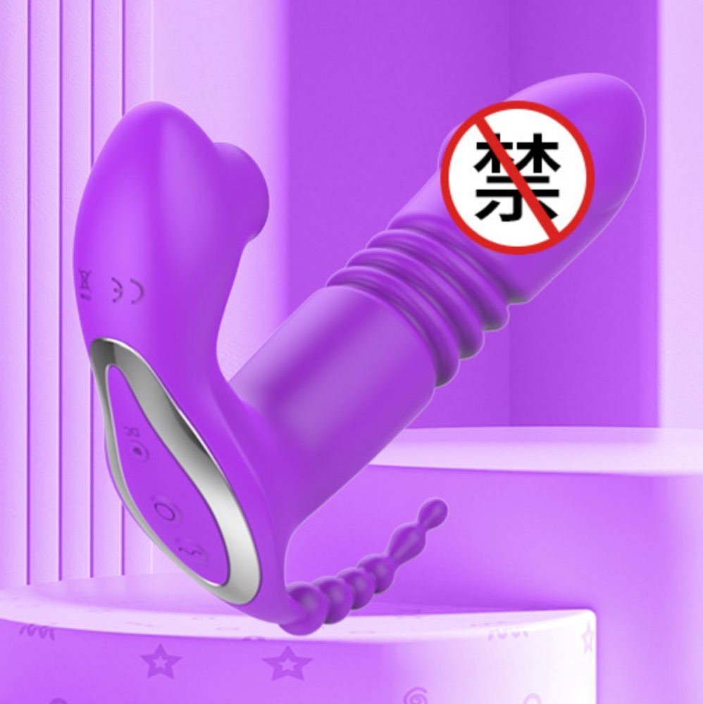 MY-2602--New female invisible telescopic wearable wireless remote control sucking massage apparatus