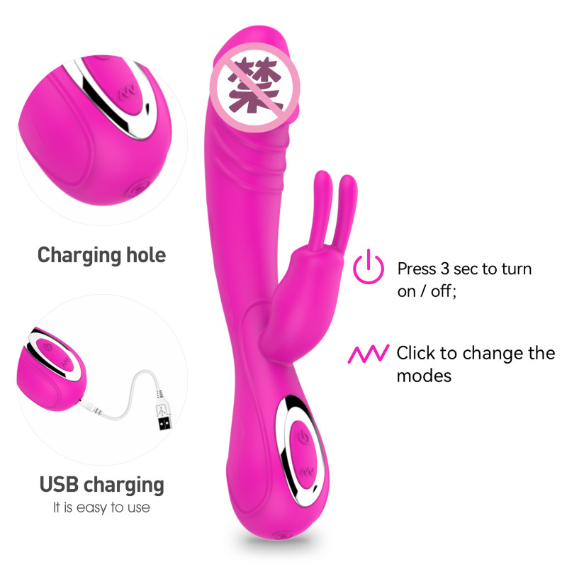 MY-861--New two-headed rabbit silicone vibrator