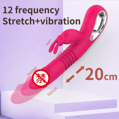 MY-2201--Silicone retractable heating stick rabbit vibrator female masturbator