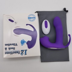 MY-2603--New female wear vibrator wireless remote control sucking device