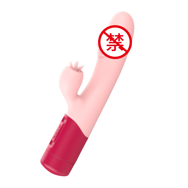 MY-2102--Silicone vibrator three-frequency vibrating tongue licking female masturbator battery