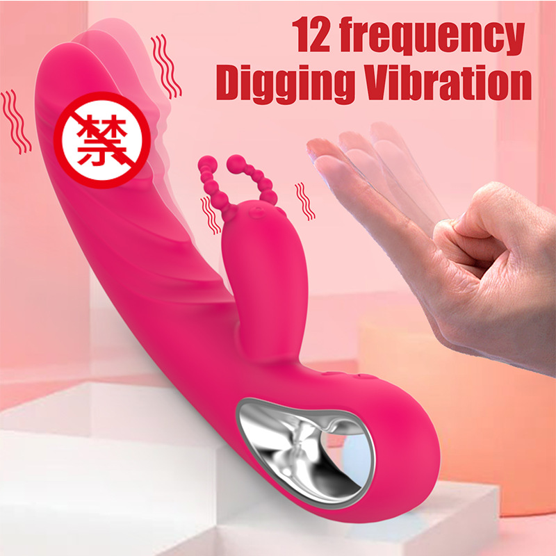 MY-2901--Silicone picking stick Heating vibrator massage stick
