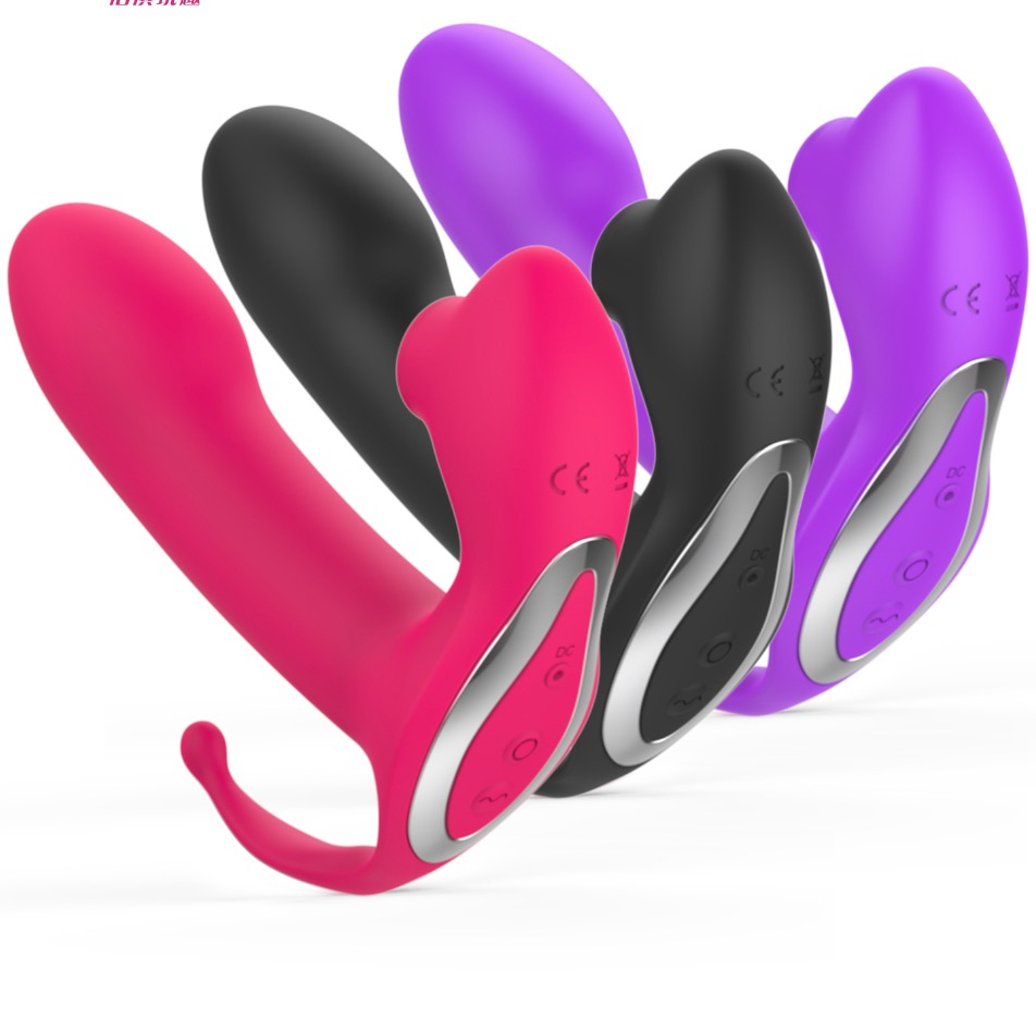 MY-2603--New female wear vibrator wireless remote control sucking device