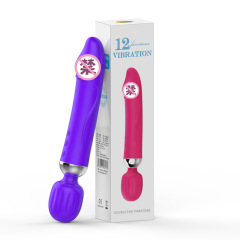 MY-2079--Double head vibrating AV stick female masturbation device silicone massage stick