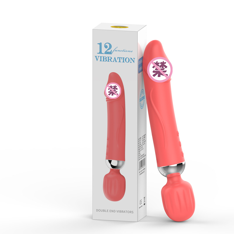 MY-2079--Double head vibrating AV stick female masturbation device silicone massage stick