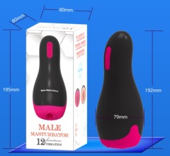 MY-2057--New silicone intelligent voice electric men's airplane cup 10 frequency vibration warming masturbator
