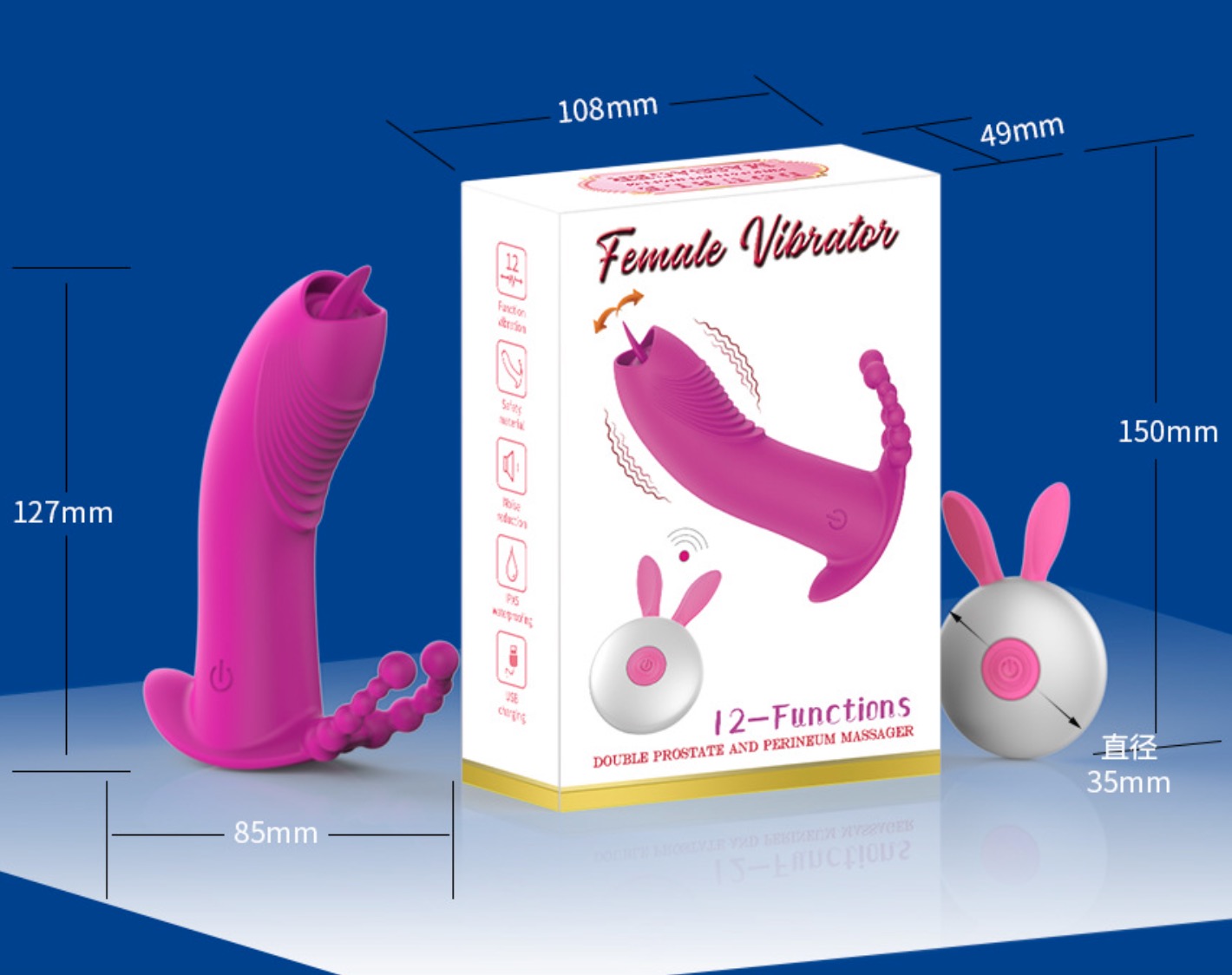 MY-2044--Cute rabbit invisible wear jumping egg wireless remote control tongue licking vibrator