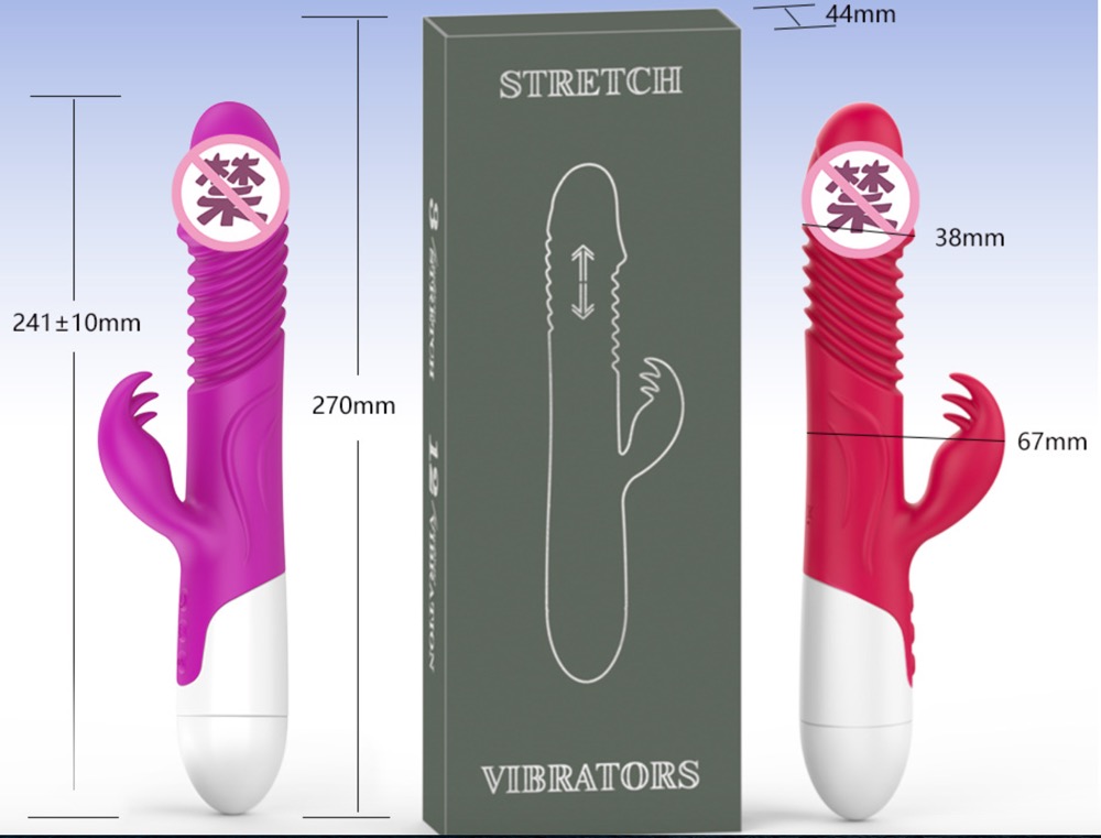 MY-2052--New silicone massage stick female masturbation device tongue licking retractable heating vibrator
